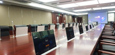 多媒體會(huì)議系統(tǒng)運(yùn)維