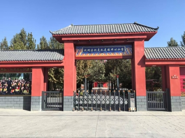 【YFST】扎克小學(xué)-圖書(shū)室擴(kuò)聲建設(shè)