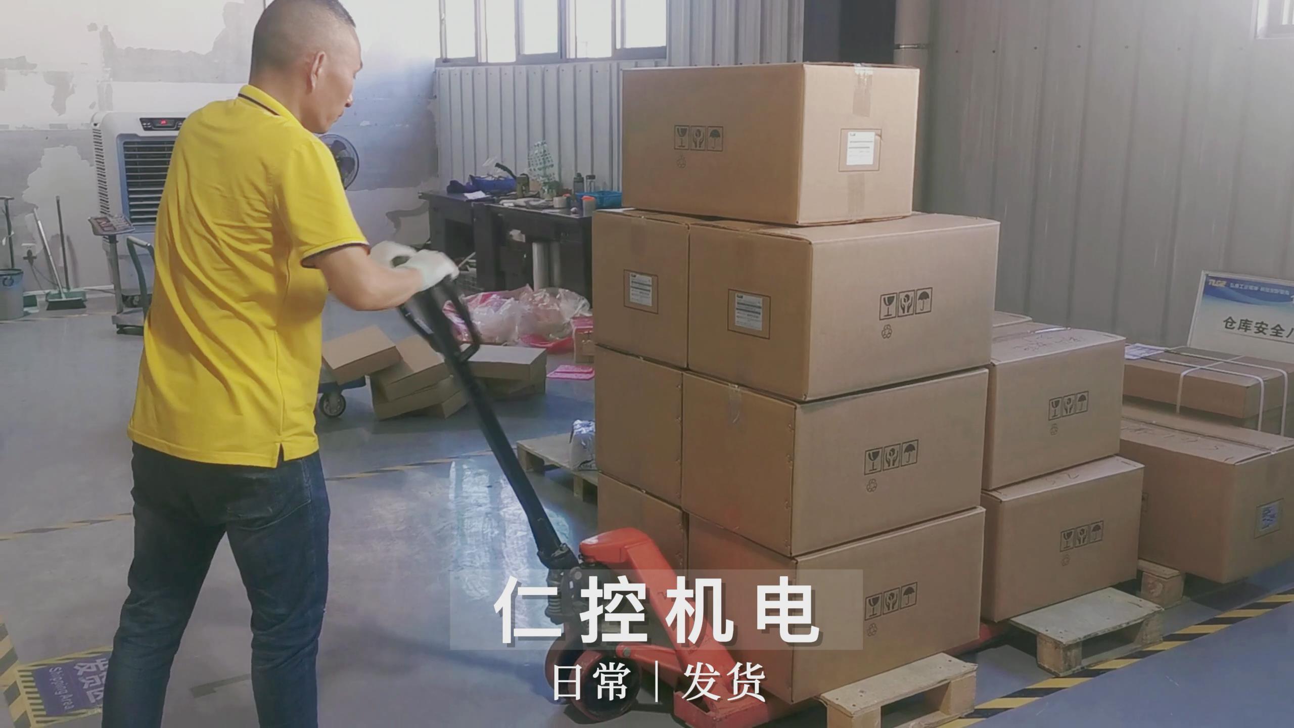 暴風截圖202262411109361.jpg