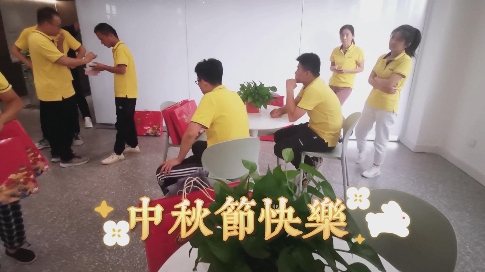暴風截圖20229921694715.jpg