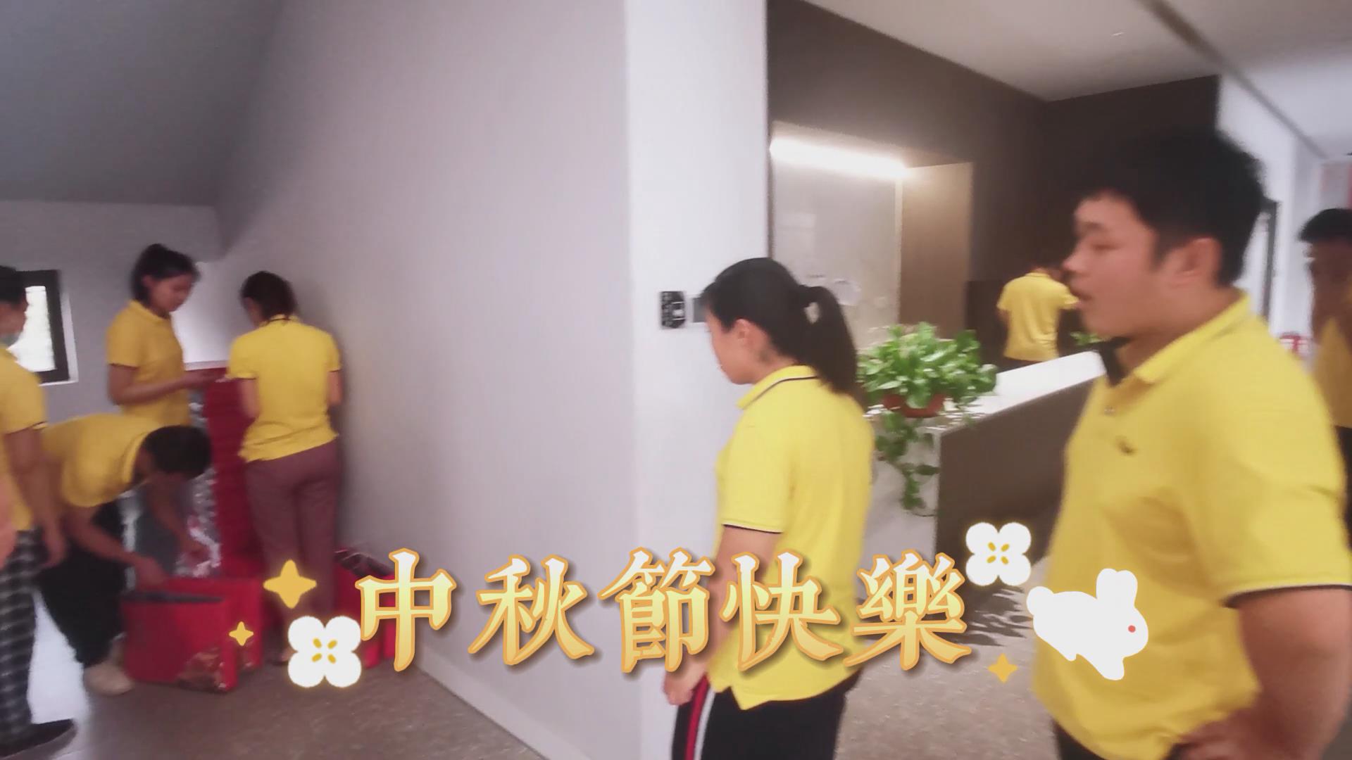 暴風截圖20229921711641.jpg