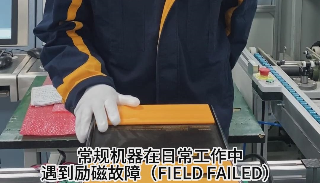 當直流調速器遇到勵磁故障如何排查？ 仁控機電技術分享！