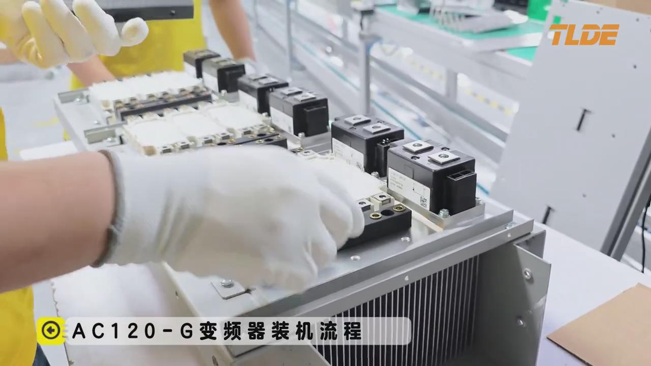 AC120-G變頻器裝機流程！仁控機電設備有限公司分享！