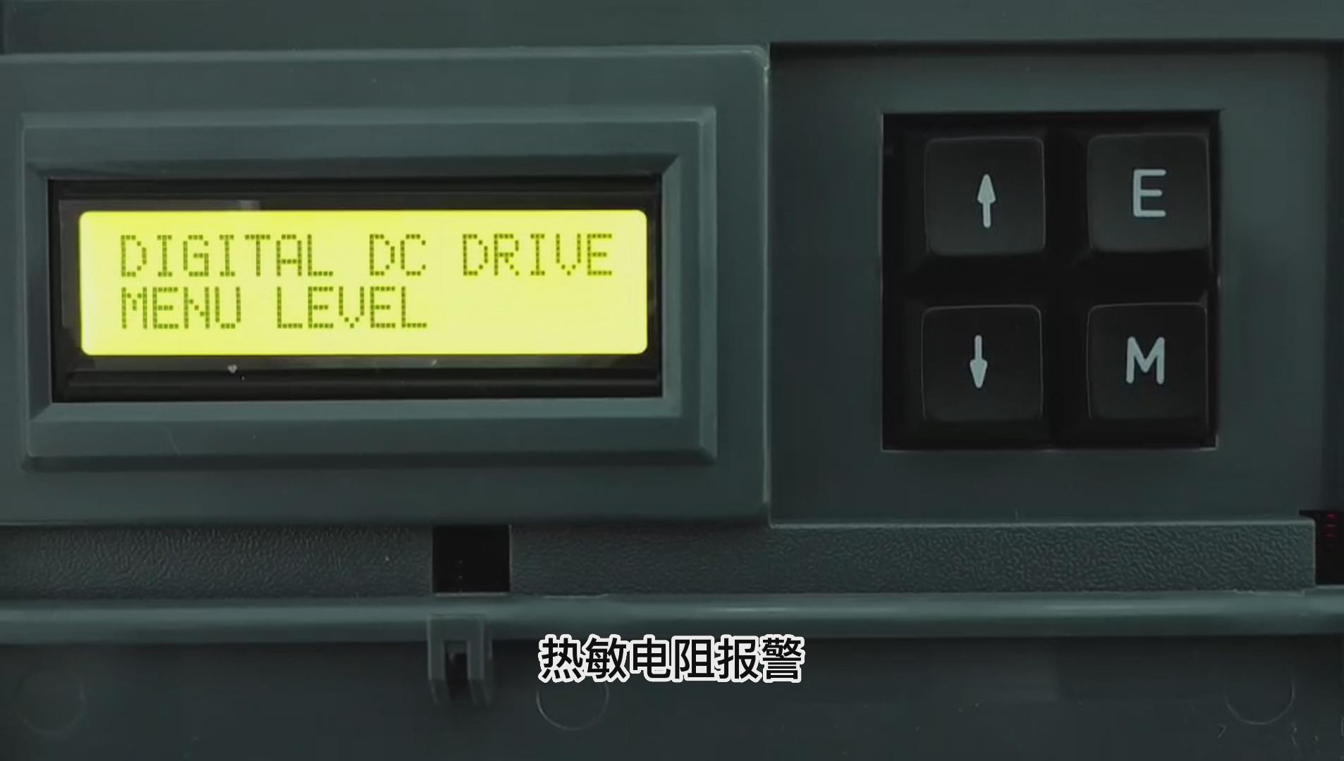 歐陸590直流調速器如何屏蔽熱敏電阻報警？ 仁控機電！